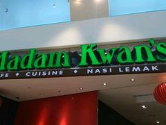 -关夫人餐厅(阳光广场店)