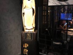 景观位-皇朝会.经典传统粤菜(外滩店)