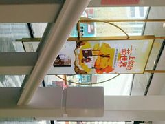 -宝明斋眼镜(大观园店)