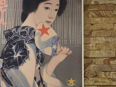 -桂马·日本料理·海胆·海鲜饭·酒场(民主广场店)