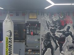 -M.S拳击泰拳馆(大学路店)