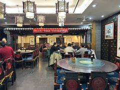 -都一处烧麦馆(前门店)