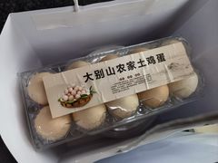 -品粹徽园·家常安徽菜