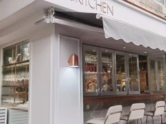 -S Kitchen偲厨