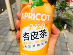-臻老板牛肉面(光华路SOHO店)