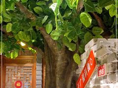 -京味斋·北京烤鸭(北京南站洋桥店)