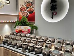 -麻都·成都菜(人民广场店)