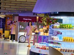 -海德温泉生活馆(朝阳大悦城店)