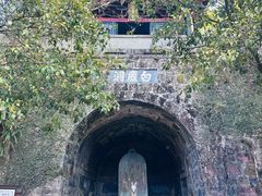 -白鹿洞书院