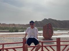 -天山神秘大峡谷