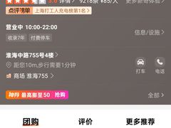 -不可思议减压馆·解压博物馆·摔碗发泄·团建定制