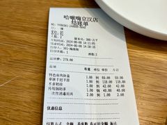 -哈啾嗨·蒙文化主题餐厅(京汉新城店)