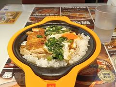 -文通冰室(东方宝泰店)