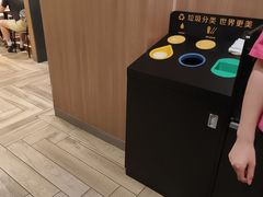 -麦当劳(凯德MALL太阳宫店)