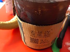 -星巴克(金谊广场店)