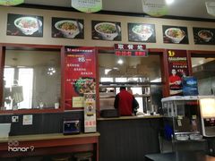 -秦云老太婆摊摊面(磁器口店)