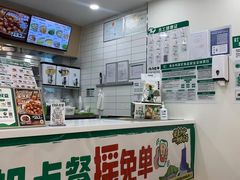-老乡鸡(淮河路步行街店)