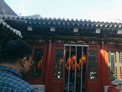 -朱光玉火锅馆·太原旗舰(钟楼街店)