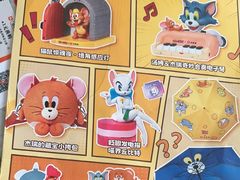 -必胜客(长安长青店)