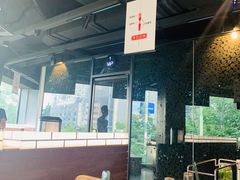 大堂-很久以前羊肉串(中山公园店)
