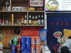 -手擀菠菜面(西康路店)