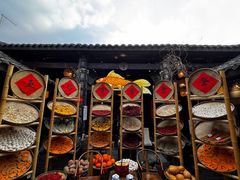 -三只耳火锅(宽窄巷子店)
