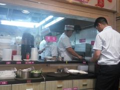 -华辉拉肠(龙口东店)