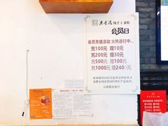 -老香港蛋糕(梓桐苑店)