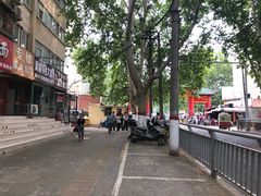 -陕西周记·手工米皮老店(工人路店)