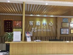 -紫荆广场·花漫里