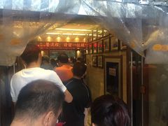 -清真·益鑫羊肉手抓馆(花园北街店)