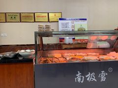 -新白家罩饼(三丰路店)
