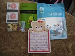 -大同王府至尊酒店(大同古城店)