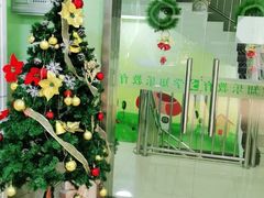-学知乐教育·幼小衔接·小学科辅导(嘉定镇校区)