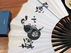 -先启半步颠小酒馆(白麓里店)