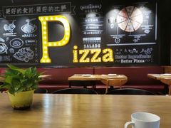 大堂-棒约翰比萨·意面(剑河店)