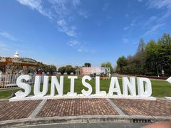 -太阳岛度假酒店