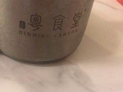 -粤食堂(天津和悦汇店)