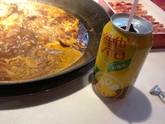 -老天桥蛙炉火锅(姑苏总店)