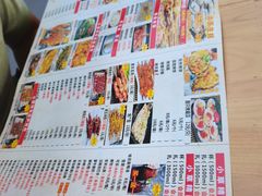 -小草大排档(北沙坡店)