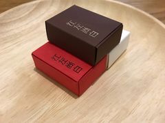 赠送小糕点-江左尚白日本料理(万象城店)