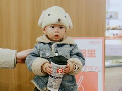 -万达广场(万州店)