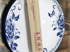 -蜀留香石锅鱼(六顺街店)