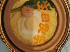 -宝轩渔府·老字号海鲜·正宗津菜(水上店)