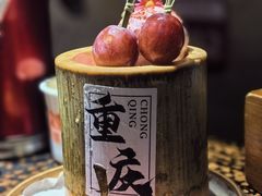-北步园老火锅(戴家巷店)