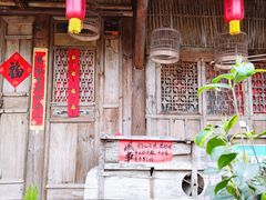 -田园印象·成都土菜院子(华阳店)