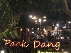 -Paak Dang Riverside 红嘴河畔餐厅