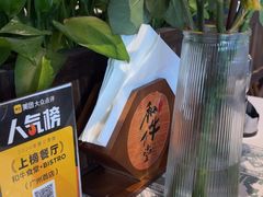 -和牛食堂•BISTRO(广州首店)