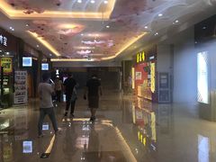 -紫荆广场·花漫里