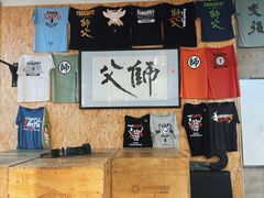 -CrossFit ShiFu美式综合体能训练馆